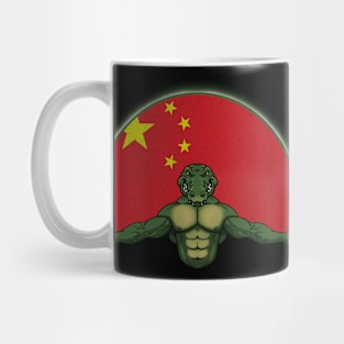 Gator China Mug